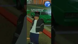 ЗА ЭТО ТЕБЯ ПОБЬЮТ!!! 