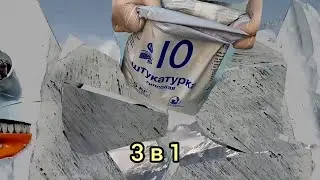 Декоративная штукатурка.