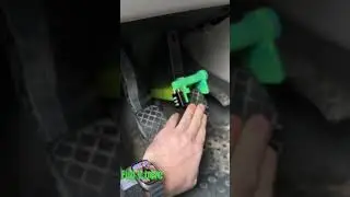 What About This?