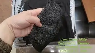 Штани новинки успейте девчонки