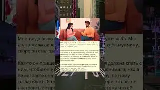5_Мне тогда было лет 15, а моей маме — уже за 45