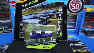 Test Stream