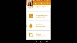 КАК СНИМАТЬ ВИДЕО С ЭКРАНА ТЕЛЕФОНА С ВЕБКОЙ? Screen recorder pro