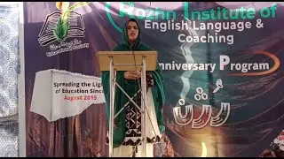 Mahnoor's Speech on || Don't Judge the book by its cover