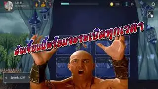 CDO2 สร้างดันเจี้ยนยังไงไห้ชิบหาย