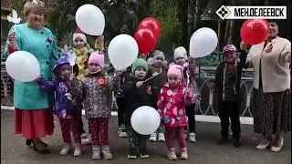 В селе Бизяки зажгли Вечный огонь