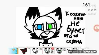 ..........