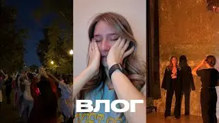 #13. Я завершила терапию, шоу 