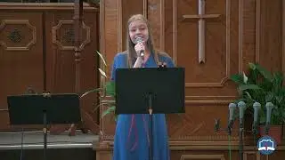 Стих - «Что за ценность во мне?»