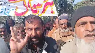 Nawa e sharar | breaking news |
