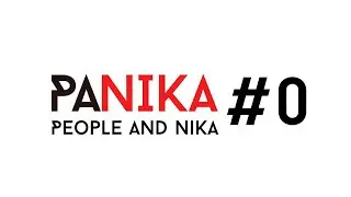 PANIKA #0: Про Дивный Фест, ТикТок и турецкие сериалы