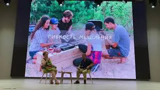 Встреча с Нурбэком Батуллой на тему «Творческая среда для развития личности»