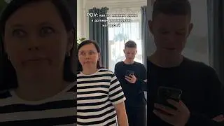 Как я должен реагировать на друзей