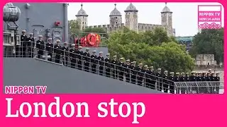 Japanese training ship Kashima makes port call in London