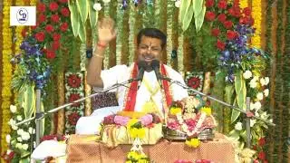 भगवत्प्राप्ति के मुख्य साधन By HarinamDas ChandraSagarji Maharaj