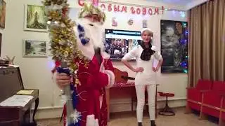 Сказка  Сон снегуровика