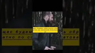 Серго избили