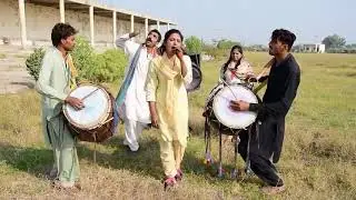 mil Dhola nadia mailk chiniot