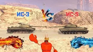 WOT Blitz - Имба царей или дно морей ИС-5 vs ИС-3.