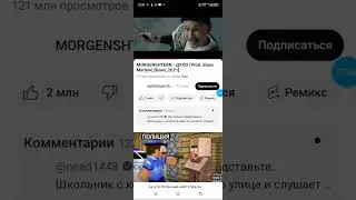да будет информация