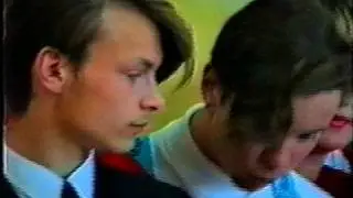Выпуск