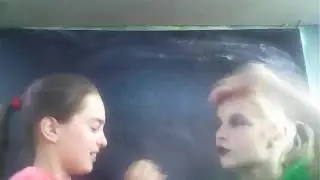 Я Гот?