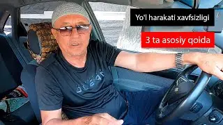 Yo'l harakati xavfsizligi. 3 ta asosiy qoida | Avtoinstruktor Uzbekistan