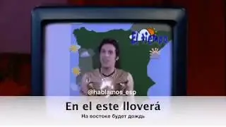 Сериал EXTRA с субтитрами