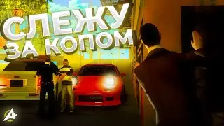 ЧТО ЕСЛИ ПРОСЛЕДИТЬ ЗА КОПОМ В GTA SAMP? ADVANCE RP⭐