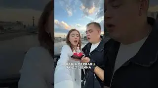 ВЛОГ С ГОДОВЩИНЫ СВАДЬБЫ🥳💍✨