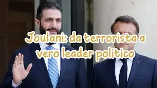 Al-Joulani: From Terrorist to Political Leader