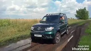 УАЗ ПАТРИОТ.свобода движения.обновлён для города нужен в деревне.