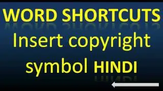 MS WORD SHORTCUT TO INSERT COPYRIGHT SYMBOL IN WORD HINDI TUTORIAL
