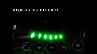 искюзьми…