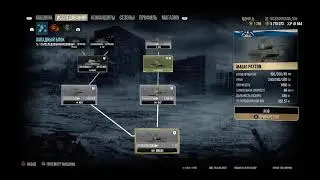 +18WoТ- Patton M48-режим холодная война, за третьей отметкой!