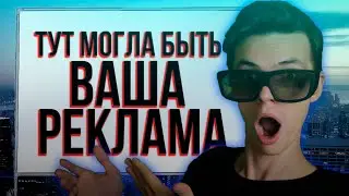 ВАША ИНФОРМАЦИЯ В ОПАСНОСТИ!