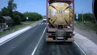 Дальнобой по России