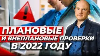 Вызов на допрос в налоговую - снизили  НДС