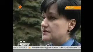 Скінхеди побили і погромили кіоски кавказців у Луганську (репортаж ICTV)