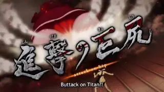 Keijo - Buttack on titan?!