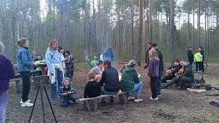 Забыли о главном!