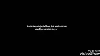 فديو رانيا يوسف كامله +18