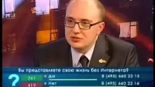 Интернет-зависимость (Часть 4)