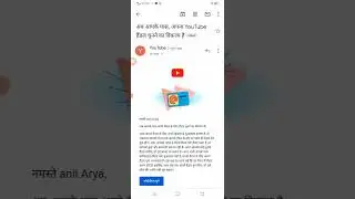 channel handle kaise lagaen#shorts #youtubeshorts #youtube
