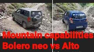 Mahindra bolero neo n10 vs Alto offroad #altok10 #mahindrabolero