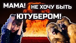 Почему так мало уроков программирования на Youtube, и что с этим делать?