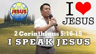 I Speak Jesus - JSBC Worship | Special Number