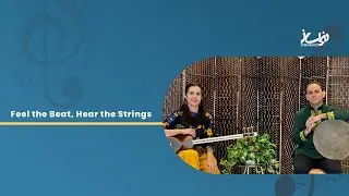 Feel the beat , hear the strings
