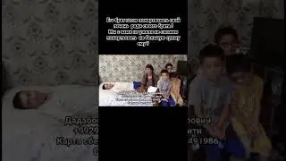 Эхсон ва яна Эхсон Оллох йулида☝️☝️☝️ 🙏🙏🙏 Пролетар Джаббор Расулов нохияси