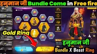 हनुमान जी Bundle Come in Free fire Diwali Special Ring Event Hanuman Ji Bundle & Free magic Cube